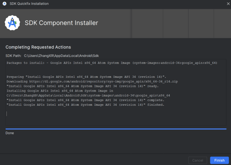 SDK-Komponenteninstallation